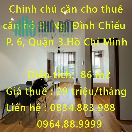 Chính chủ cần cho thuê căn hộ 2PN  Léman Luxury Apartments, Đường Nguyễn Đình Chiểu, Phường 6, Quận