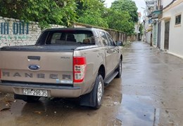 Bán gấp đất Đại Cát, Bắc Từ Liêm, ô tô tải, giá 2.45