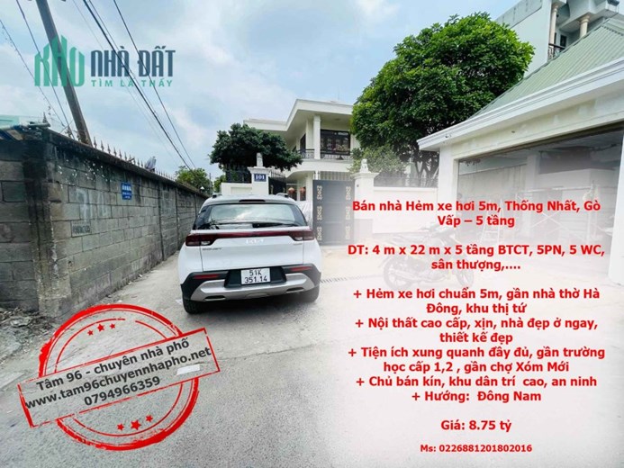 Bán nhà Hẻm xe hơi 5m, Thống Nhất, Gò Vấp – 5 tầng