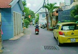 Quận Gò Vấp 
📣📣 Nhà bán MT nội bộ đường số 6 phường 5 quận Gò Vấp, địa chỉ mới: 80/ dương quảng