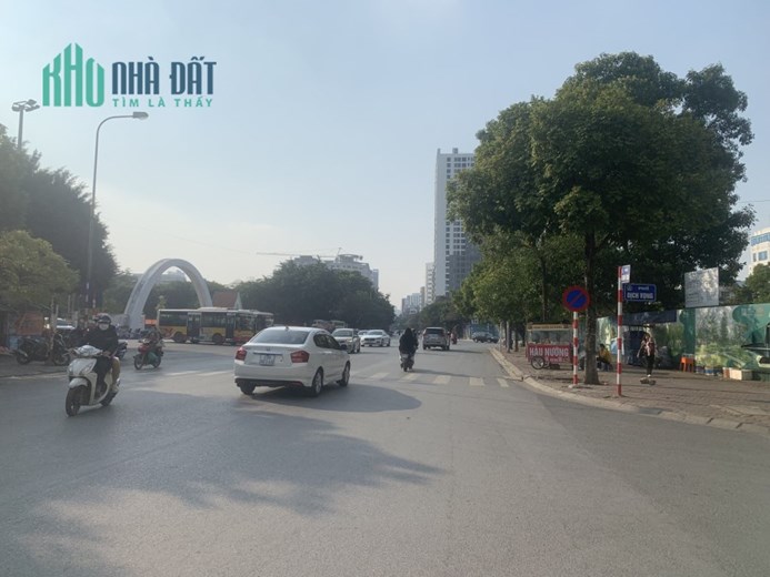 Bán nhà Cầu Giấy nhà phố Hoa Bằng 50m2 giá 8,5 tỷ (thương lượng ) ÔTÔ - KINH DOANH -GARA