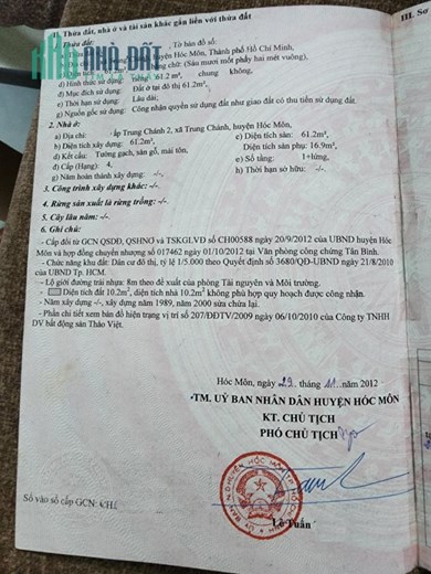 Bán Nhà Xã Trung Chánh, 4x16, Lửng, Ngay Chợ Đầu Mối, Hóc Môn