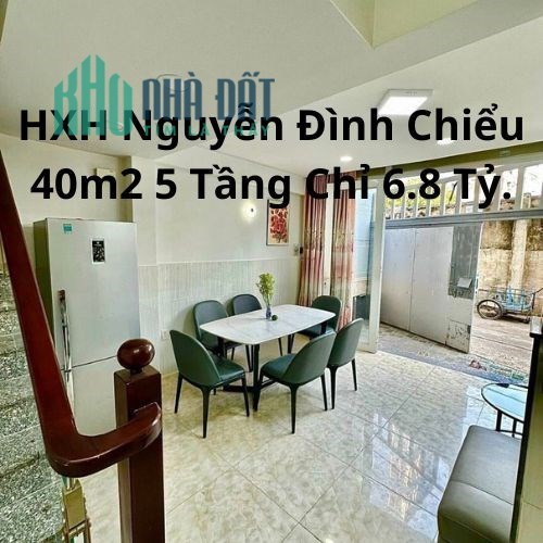Bán Nhà HXH Phú Nhuận 40m2 5 Tầng Ngang 5m Chỉ Nhỉnh 6 tỷ.