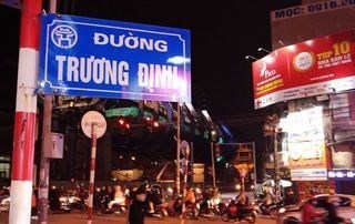 TRUNG TÂM HBT  MP 141 Trương Định giá 14.9 tỷ, 80m2, đầu tư KD cực tốt