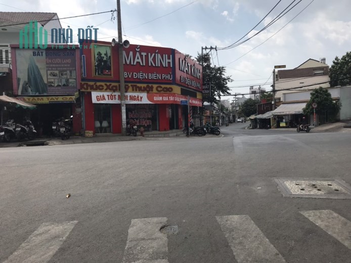 Giá Ngộp Bao Đầu Tư, 250M2, Lô Góc Mặt Tiền 8M, Linh Đông, Chỉ 50Tr/M2