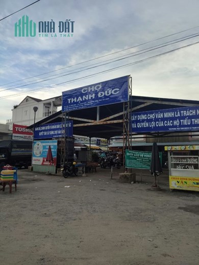 Mặt Tiền Quốc Lộ 22B Gần Chợ Thạnh Đức, Công Ty Tanifood