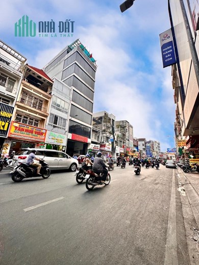 Nhà gần UBND Bình Thạnh, Sát Vách Quận 1, 4T, 4.3*19, Nhỉnh 12 Tỷ