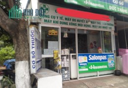 SANG TIỆM CHỢ DĨ AN 1 – PHƯỜNG TÂN ĐÔNG HIỆP – DĨ AN – BÌNH DƯƠNG