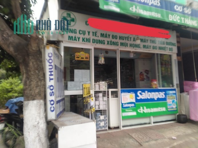 SANG TIỆM CHỢ DĨ AN 1 – PHƯỜNG TÂN ĐÔNG HIỆP – DĨ AN – BÌNH DƯƠNG