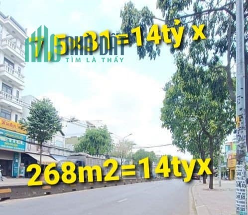 268m Mặt Tiền Lê Văn Khương có 14 tỷ Đông Thạnh Hóc Môn
