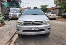 Bán xe Toyota Fortuner 2.5G 2009 Phố đại lâm Lạng Giang Bắc Giang