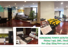 Cho thuê chung cư HongKong Tower, 2 ngủ 2vs chỉ 16tr, BC Đông Nam mát mẻ