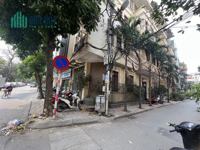 ⭐️ Phân lô, Lô góc, Phố Hoàng Cầu, Ô tô tránh vòng quanh, 75m2 5T MT 15m, Chỉ 29.9 Tỷ⭐️