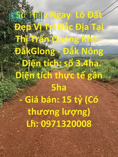 Sở Hữu Ngay  Lô Đất Đẹp Vị Trí Đắc Địa Tại Thị Trấn Quảng Khê - ĐắkGlong - Đắk Nông