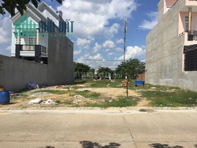 bán gấp 2LÔ ĐẤT LIỀN KỀ mặt tiền BÌNH CHÁNH,sổ hồng riêng