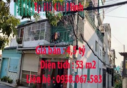 Cần bán nhà  ở  Phường 12, Quận Gò Vấp, Tp Hồ Chí Minh