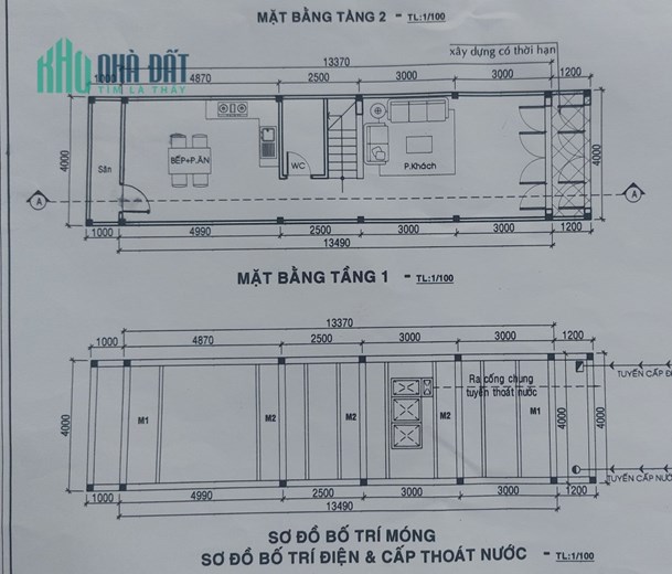 💚💚KINH DƯƠNG VƯƠNG NHÀ 3 TẦNG 66M2 - GẦN AEON MALL TÊN LỬA