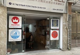 E cân bán Quán trà sữa Tiger hill - Nguyễn Thị Định, Sữa chua, Trà bí đao.Kèm các app Shoppe,