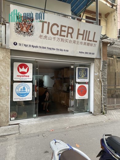 E cân bán Quán trà sữa Tiger hill - Nguyễn Thị Định, Sữa chua, Trà bí đao.Kèm các app Shoppe,