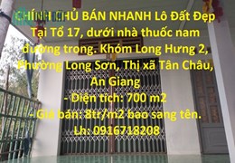 CHÍNH CHỦ BÁN NHANH Lô Đất Đẹp Tại Phường Long Sơn - Thị Xã Tân Châu - An Giang