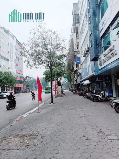 Chính Chủ Bán Nhà Mặt Phố Vũ Phạm Hàm Trung Tâm Quận Cầu Giấy.