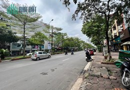 SIÊU ĐẤT MẶT PHỐ TRẦN THÁI TÔNG- CẦU GIẤY KINH DOANH ĐA NGÀNH NGHỀ VỈA HÈ ĐÁ BÓNG 170M MT 7.3M CHỈ