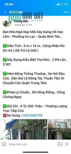 NGỘP BANK GIẢM 200 TR BÁN GẤP  HẺM XH HỒ HỌC LÃM ANLAC BTAN 62M 2 LẦU CHỈ 4,1 TỶ