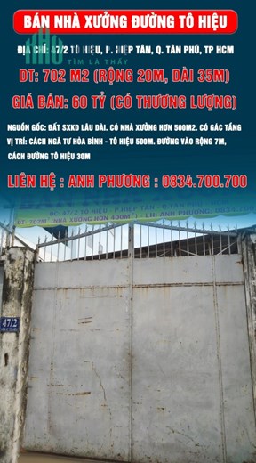 CHÍNH CHỦ CẦN BÁN GẤP NHÀ XƯỞNG SẢN XUẤT MẶT TIỀN ĐƯỜNG TÔ HIỆU.
