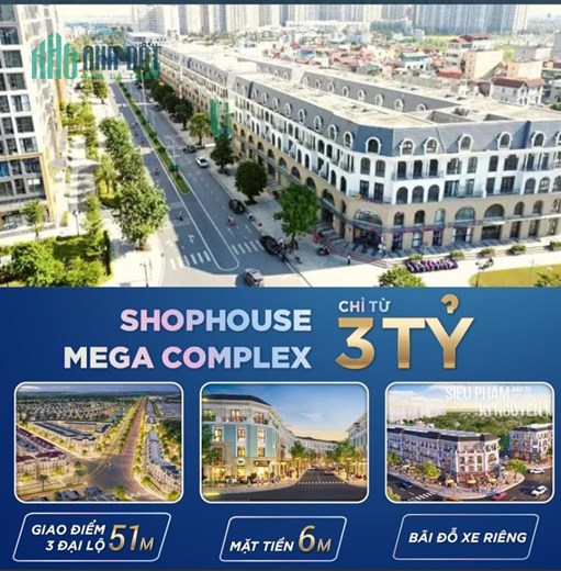 Duy nhất 01 căn shop kinh doanh 2 mặt tiền mega complex  với số vốn ban đầu chỉ ~3,5 tỷ