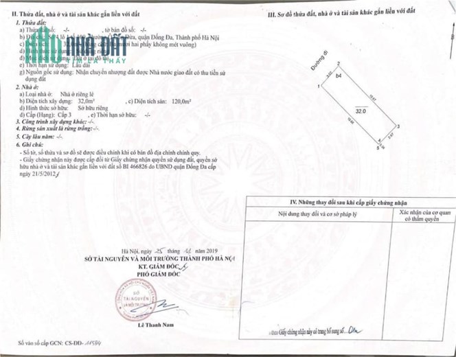 Bán nhà phân lô phố Võ Văn Dũng, Đông Đa, ô tô đỗ cổng, kinh doanh, 32m2, 4 tầng, 8 tỷ