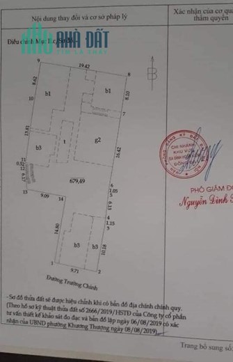 💥 Mặt phố VIP Trường Chinh, Đống Đa, 680m2 3T MT 10m, Giá cực rẻ Chỉ 210 Tỷ 💥