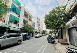 🍎 BÁN NHÀ NGAY CC BÀU CÁT - TÂN BÌNH - HẺM NHỰA 7M - 56M2 - NHỈNH 6 TỶ
