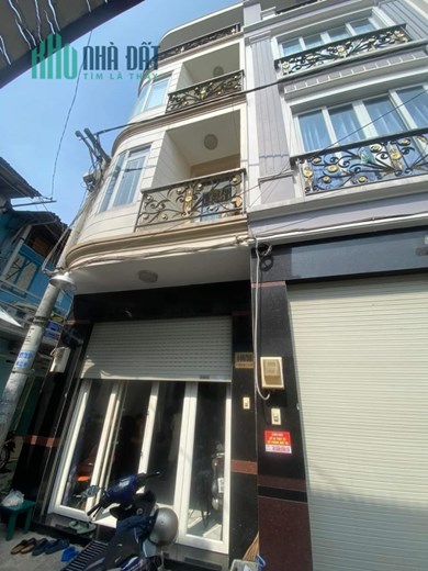 🔔 NHÀ HXH LÊ QUANG ĐỊNH, BÌNH THẠNH, 4 TẦNG, 46.5M2, NHỈNH 7 TỶ TL