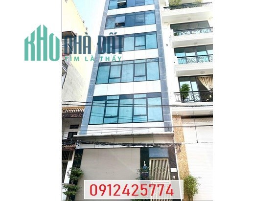 ⭐️Chính chủ cho thuê tầng 2,3 nhà số 89 Mễ Trì Thượng, Nam Từ Liêm; 0912425774