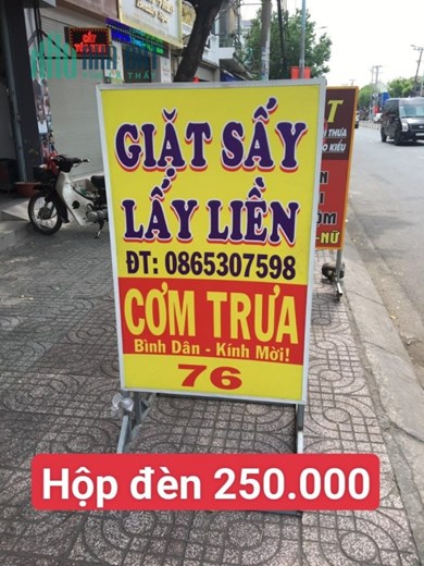 SANG NHƯỢNG MẶT BẰNG * ĐỊA CHỈ 485 LÊ VĂN QUỚI - PHƯỜNG BÌNH HƯNG HÒA A - BÌNH TÂN - THÀNH PHỐ HỒ