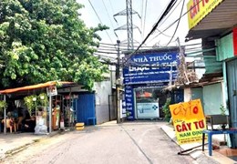 DT 3.7x12 GIÁ 2.95 TỶ HIỆP BÌNH CHÁNH THỦ ĐỨC