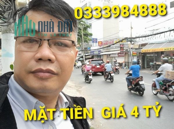 Mặt Tiền Thống Nhất 28m2 có 4 tỷ Phường 16 Gò Vấp