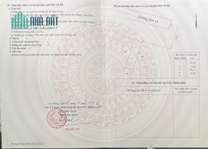 🔥🔥 Quỹ đất gần biển hiếm hoi tại Liên Hương, Bình Thuận
(Số lượng hạn chế - Đất thổ cư có sổ