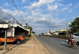 Dự án The Long Eyes, Trảng Bom ,Đồng Nai. Giá dưới 1 tỷ