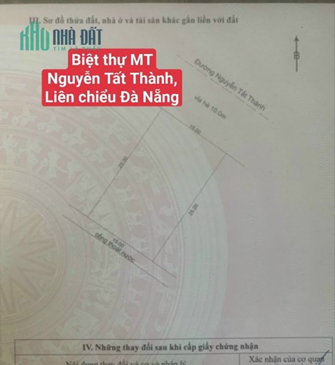 Nguyễn Tất Thành, Liên Chiểu, Đà Nẵng. Diện tích rộng lớn lên đến 375m2 và mặt tiền rộng 15m chỉ