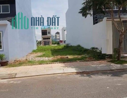 Đất Mặt Tiền Tô Hiến Thành gần Nguyễn Văn Thoại, 80m2, 6 tỷ x nhỏ