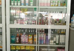 SANG NHƯỢNG NHÀ THUỐC HAI MẶT TIỀN ĐỊA CHỈ TÂN UYÊN, BÌNH DƯƠNG
