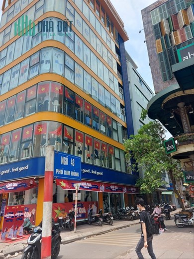BÁN NHÀ KIM ĐỒNG  2 MẶT PHỐ VỈA HÈ Ô TÔ TRÁNH - 7 TẦNG THANG MÁY - DÒNG TIỀN 1,4TỶ/ Năm.