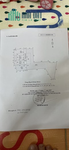 Chính chủ bán đất phố Khương Hạ. Số 23B- ngách 29/70/20.