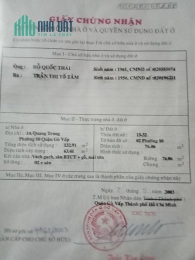 Chính chủ cần bán nhà ở 41/26 Nguyễn Oanh, phường 10, quận Gò Vấp, TPHCM.