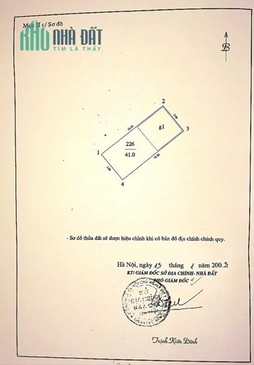 Nhà đẹp Nguyễn Xiển 41m x 5 tầng, mt: 3.9m, ô tô tránh, vỉa hè