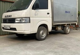 Chính chủ cần bán xe SUZUKI Đăng ky 2020 xe ít đi