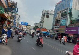 HÀNG KÍN : Nhà MT D2, P25, Bình Thạnh, 4x19, giá chỉ 21.5 tỷ