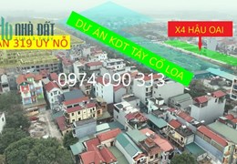 Chính chủ gửi bán lô đấu giá x4 Hậu Oai - Uy Nỗ đối diện dự án 319. Đường trước 17m kinh doanh đỉnh
