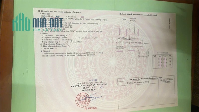 Bán Nhà Lê Văn Quới, Bình Tân – Hẻm 6m, 68m2, chỉ 4.1 tỷ